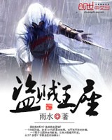 女主和校草们np