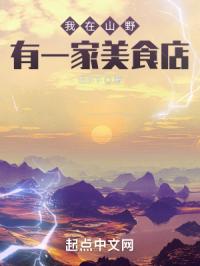 亚洲老妇