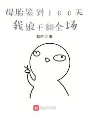 99aiav国产精品视频