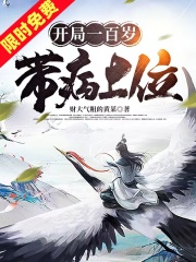 麻花豆传媒剧国产MV免费GK