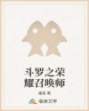 美女被cao的视频免费看