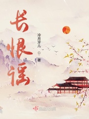 乖夹住了不准掉下来