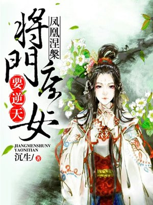 japanesehdv免费视频