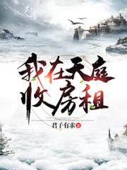 小蝌蚪视频下载污换个地方再做好不好