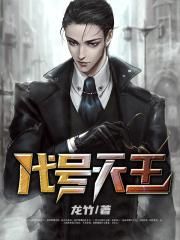 韩无遮羞免费网站动漫