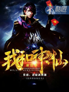 咪咪湿