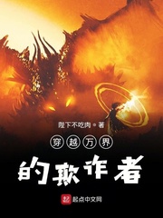 街机时代