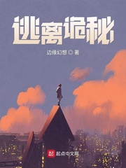 秋霞网电院网官网