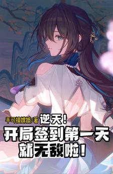 91高清自拍