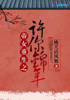 耽美小说肉