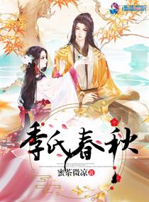 公司取名大全