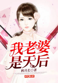 黄站在线观看