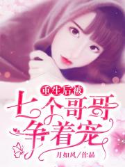 色戒钟丽缇未删减版的在线观看