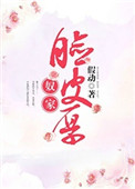 爱情岛最新网址