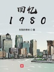 《陈平安养的鸡是凤凰》