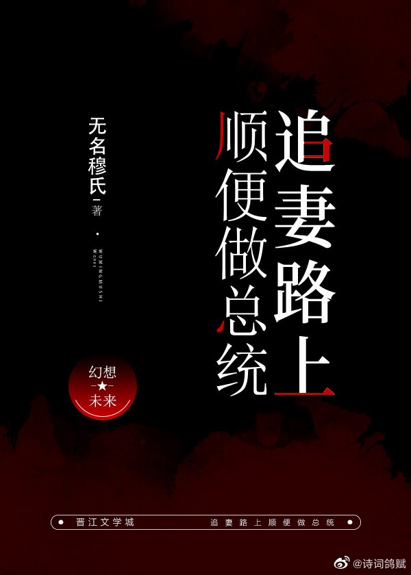 高h系列合集h系列
