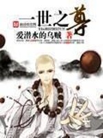 gay男同xxx1069