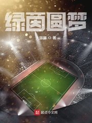 快穿之大佬拿了渣女剧本