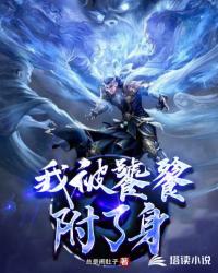 四谷见子