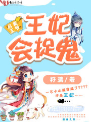 被三个男灌满我的精子