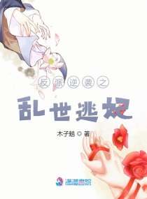 我老婆不是人