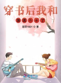 温泉物语布局一周目图