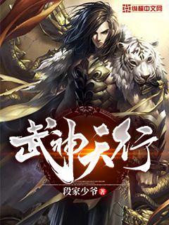 一边亲一面膜下