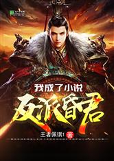 免费国产v片手机视频