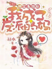 罗马利奥