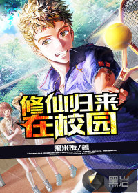 18女人腿打开无遮掩免费