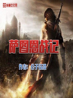 歧路风和日丽免费阅读