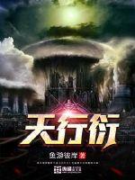 三上悠亚下载