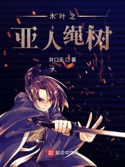 屃视频直播全集