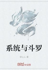老公同意老婆出去找男人