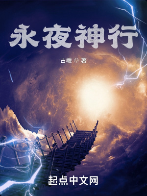 痴女在线观看