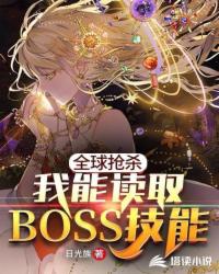按摩高h