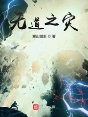 暗之末裔
