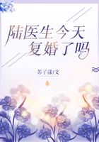 芭比公主之公主学院