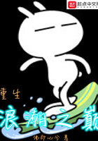 阿娇13分钟无删减百度云