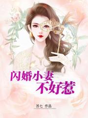 潘多拉视频官网