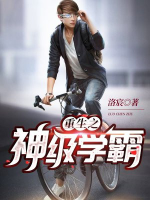 什么是力矩