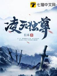 正宗旗袍下的粉白一线天
