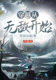 兰桂坊事件视频
