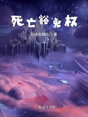 超级情圣