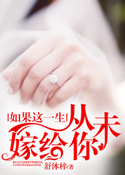 动漫美女本子
