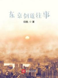 贝特霍尔德胡佛