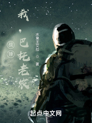 一拳超人2下载