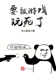 不可思异电影