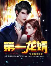 鬼吹灯全集txt下载