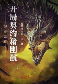只是想撩你